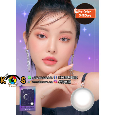 Lilmoon Skin Gray 릴문 스킨 그레이(月拋) Lilmoon Skin Gray 릴문 스킨 그레이(月拋)